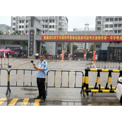 按下“静音键” 护航“追梦人” 娄底“生态护考”在行动
