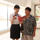 长沙银行娄底分行：国债下乡惠民生 金融活水促振兴