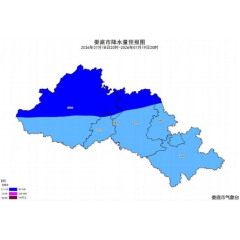 7月18日20:00至19日20:00，娄底发布山洪灾害蓝色预警