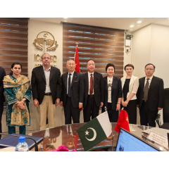 娄底：深化“一带一路”国家友城合作及产业对接
