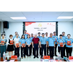 书香润初心 这场环保人的读书分享会“有料”更“走心”