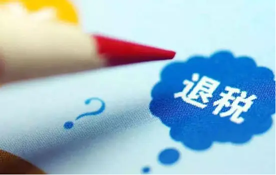 桂阳税务：大规模留抵退税为小微企业“活血”