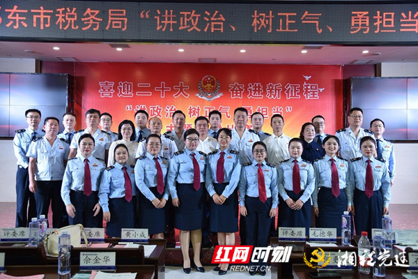 邵东税务：青春之花 为“税”发声