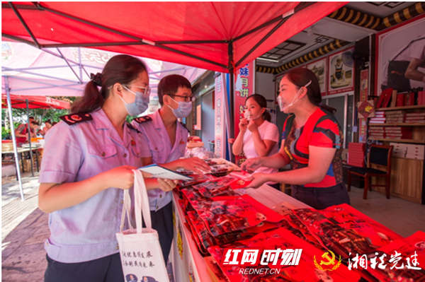靖州税务：税费优惠来减负 月饼远销解乡愁