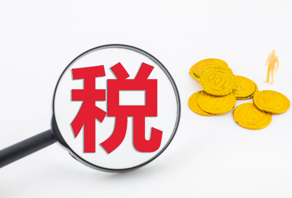 益阳沅江税务：新“智感”带来便捷办税新体验