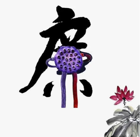 株洲天元税务：开通“廉政套餐”  系好“风纪之扣”