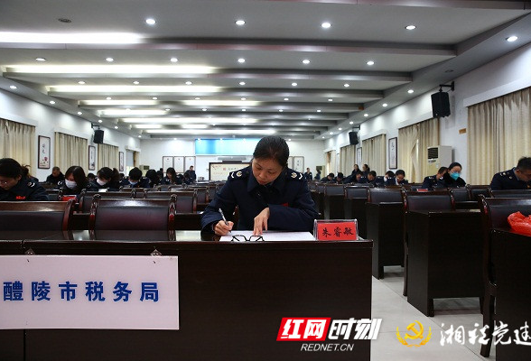 株洲醴陵税务：学习宣传贯彻党的二十大精神，这份“大礼包”有“知”有“味”