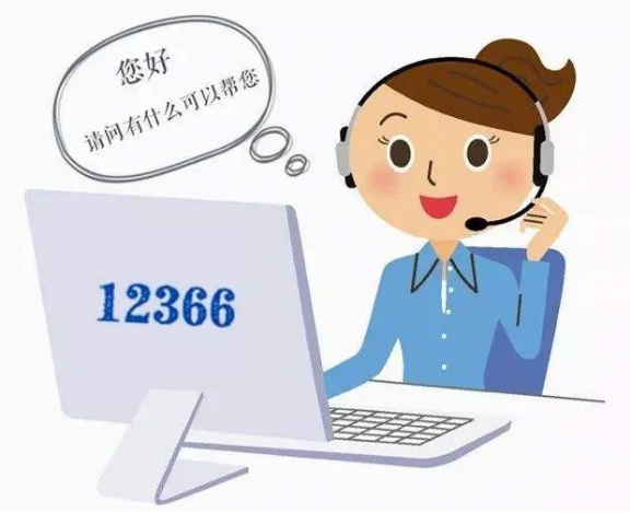 益阳税务：12366练兵实训跑出“加速度”
