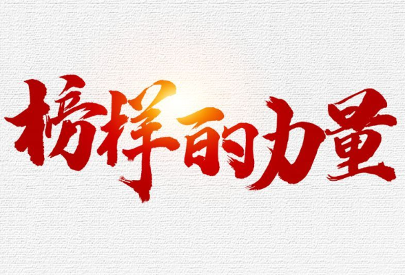 谢春富：58岁仍孜孜向学的湖南税务人