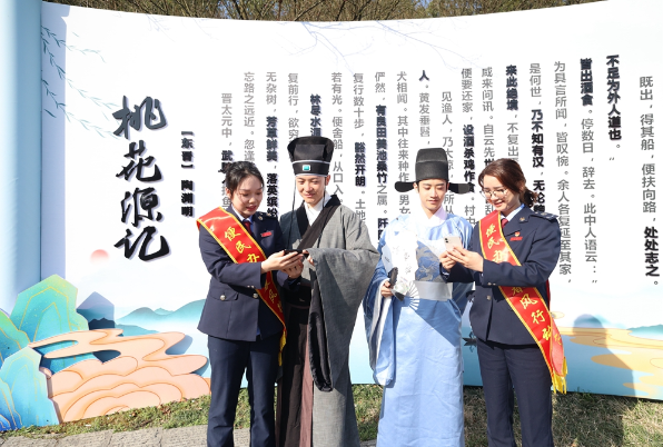 常德桃源税务：春风拂“旅”桃花源 税收宣传正当时