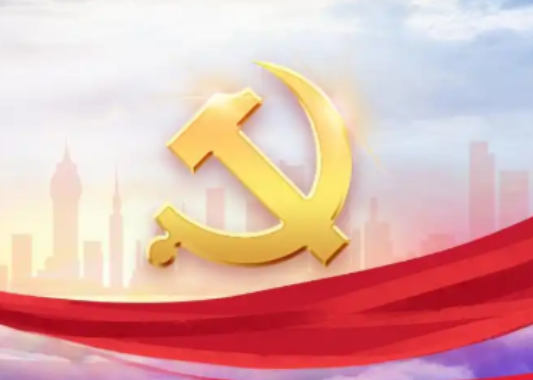 湖南税务创新支部联企促发展活动}