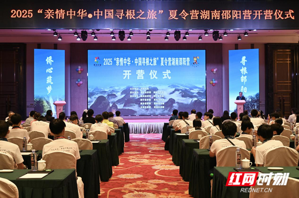 图片1 xungen_副本.png