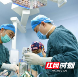 宁乡高新区企业助力国际首例可降解锌合金颌面骨折内固定手术顺利实施 医疗领域即将迎来“锌”时代