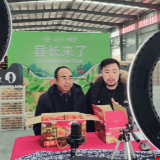保靖：电商精准扶贫 县域经济发展走上“快车道”