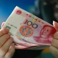 @所有打工人 今年年终奖到手可能有变化