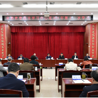 湖南省税务局迅速学习贯彻党的十九届六中全会精神