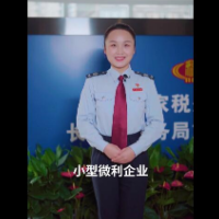 晓得啵罗 | “小微”？我们公司符合条件吗？