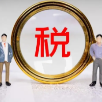 湖南：缓税蓄动能 中小企业迎来“冬日暖阳”