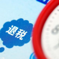 减税退税缓税多措并举 税收红利精准送达亿万市场主体