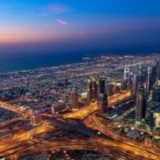 税务总局就城建税征管征求意见