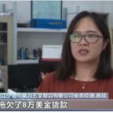 打通出口退税政策“最后一公里” 多部门联动施策稳外贸