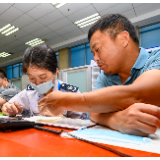 湖南：灵活就业人员社保缴费全面“掌上办”