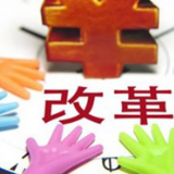 观察：深化税务"放管服"改革 激发亿万市场主体活力