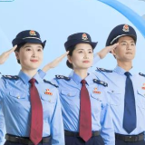 税收新闻会唱歌 | 2022年度城乡居民基本医疗保险开始缴纳了！