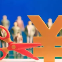 西藏近5年减税降费超千亿元持续激发市场活力