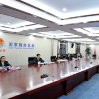 第二届“一带一路”税收征管合作论坛召开