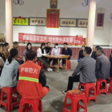 桂阳县仁义镇：构筑百米服务圈 打造平安幸福仁义