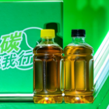 无标签更减碳  康师傅无标签茶饮品上市