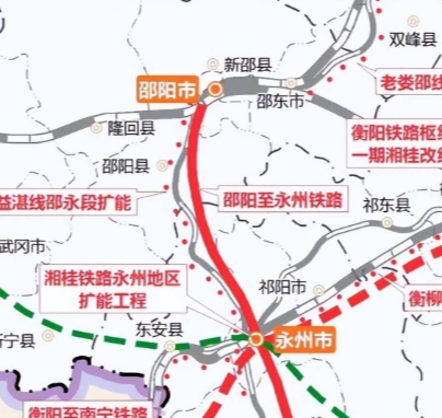 邵永高铁预计2024年元旦开工