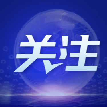 长沙:上下车只需一步 “敬老爱老”公交上岗