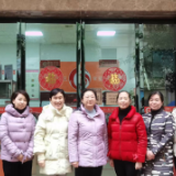 蒸湘区蒸湘街道太平二社区居委会：情系社区暖民心 映日芙蓉别样红      