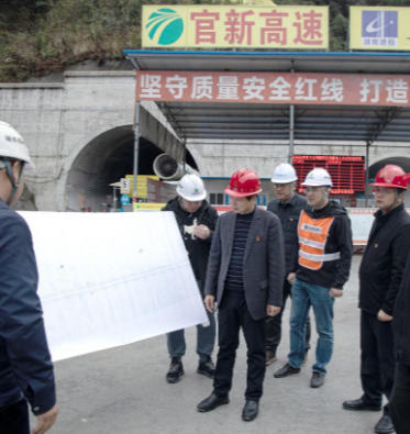 官新高速：党组织书记联项目 工程建设加速“跑”