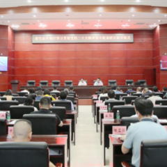 湖南省生态环境厅举办学习贯彻党的二十大精神集中培训研讨班