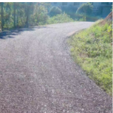 罗子山旅游公路预计今年12月竣工通车