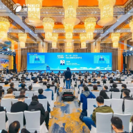 第十八届(2025)高速公路服务区管理年会在长沙举行