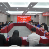 《对非经贸服务项目清单》发布 湖南省“四师两会”专业赋能湘非经贸高质量发展