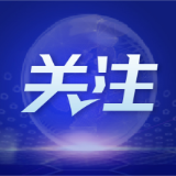 湖南未来三天晴为主 明晨部分地区雾扰注意出行安全