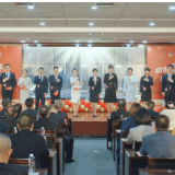 超燃！长沙燃气举办“奋进三十年 再踏新征程”主题演讲比赛
