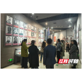 “追寻红色足迹 筑牢党性根基”——湖南劳动人事职业学院自贸经济与文旅学院组织党员赴黄兴故居开展实践学习