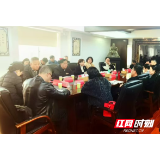 如何擦亮中华始祖炎帝品牌？湖南召开专题座谈谋新篇