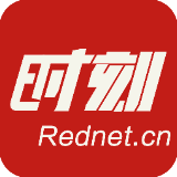 东安县特殊教育学校携手爱心企业开展公益行动