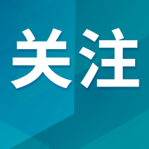 视频 | 五强溪水库开闸调洪 出库流量10000立方米每秒