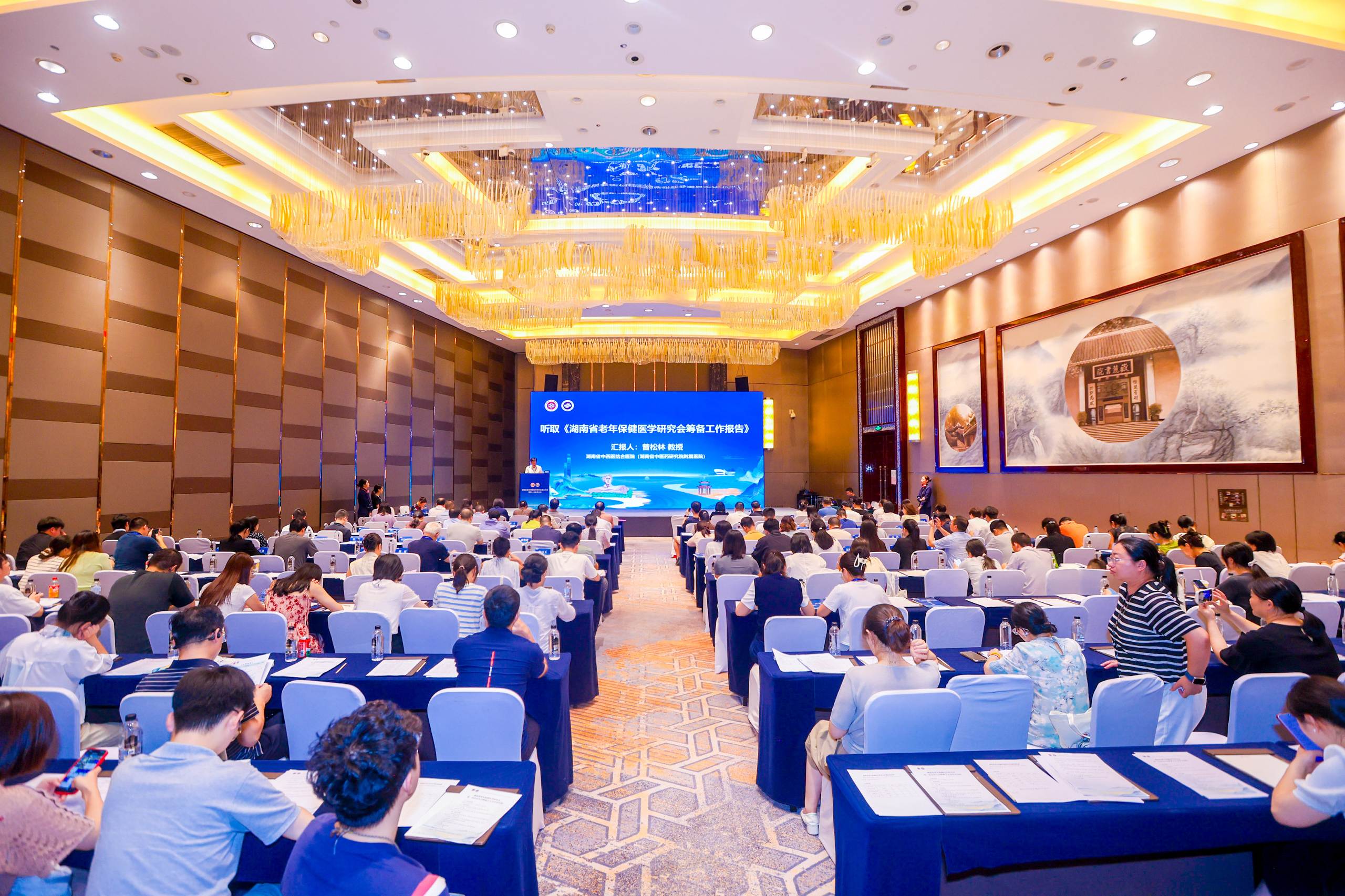 微信图片_20260822201241_26_487.jpg