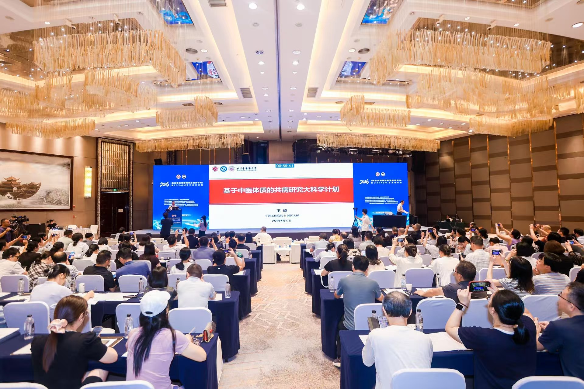 微信图片_20260822211748_50_20.jpg