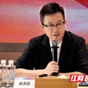 湘商说｜吴太兵：账要算长期