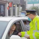 长潭路产大队开展“国家安全教育日”普法宣传活动